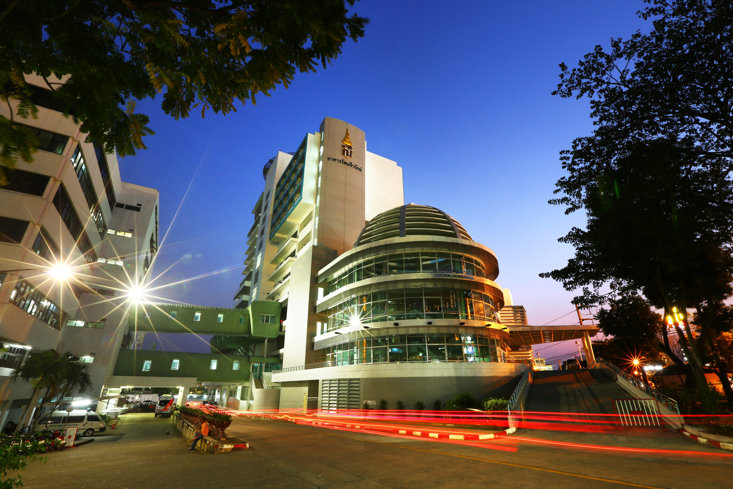 กิจกรรมทำบุญโรงพยาบาล GorPass