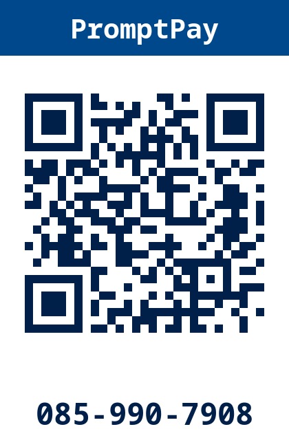 QR PromptPay GorPass